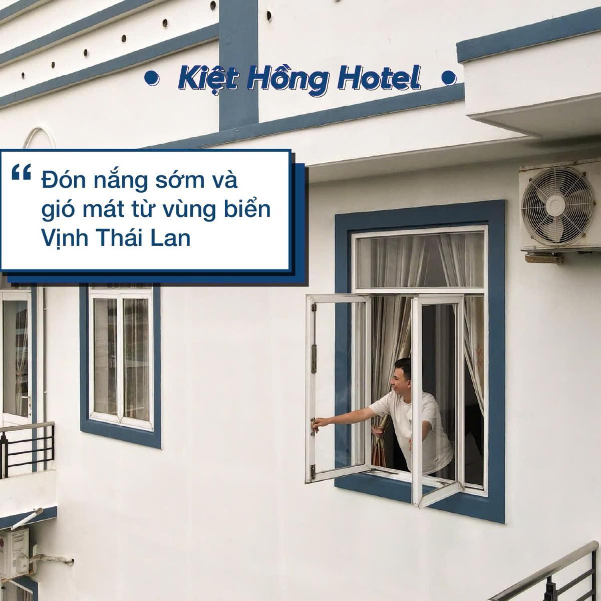 Kiet Hong Hotel Rạch Giá Exterior photo